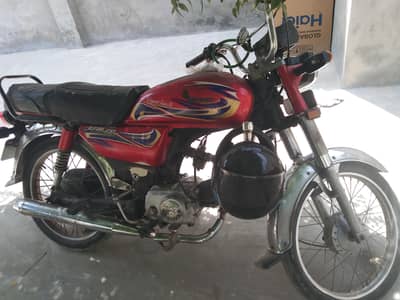 united cd 70