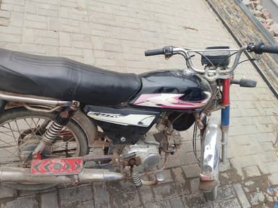 rode prince bike