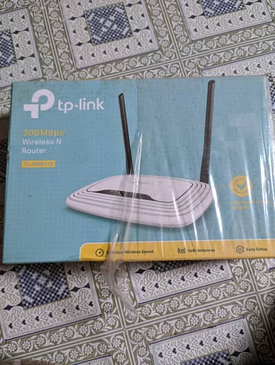TP Link Router
