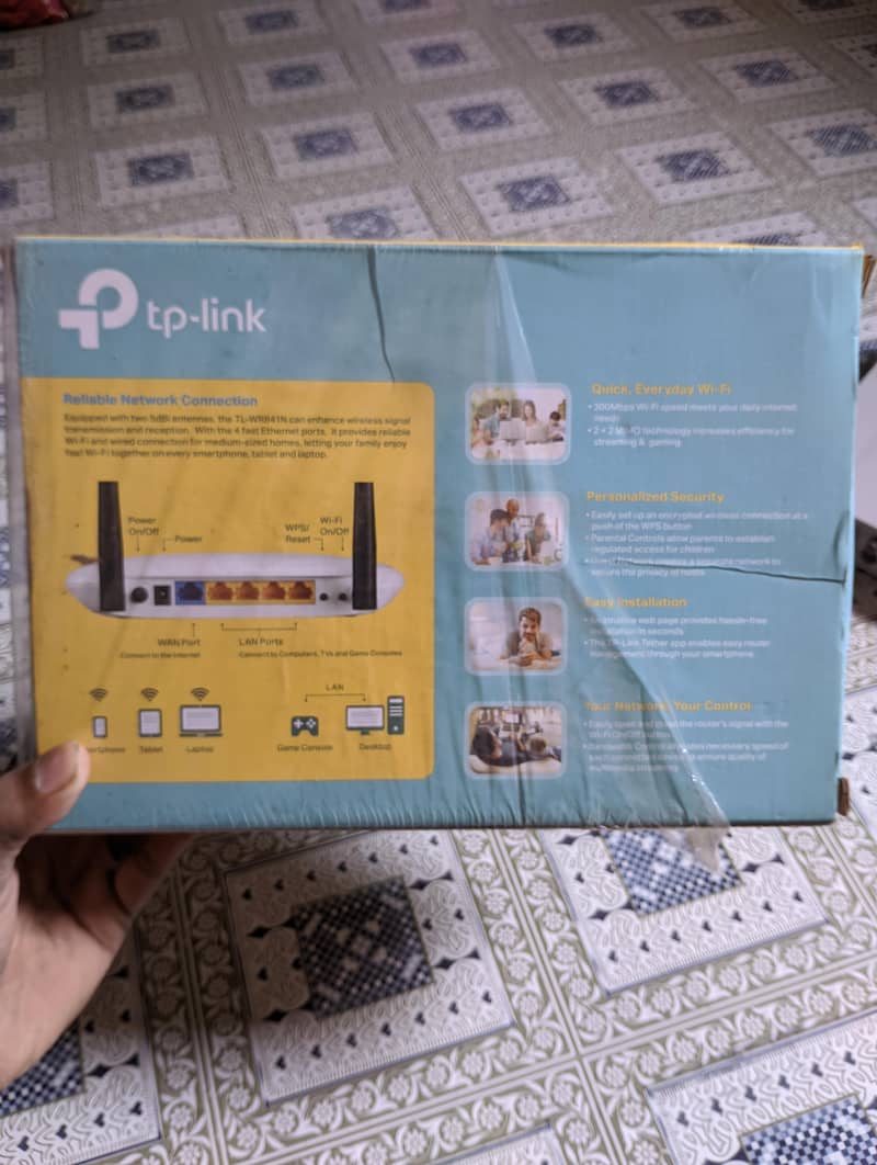 TP Link Router 1