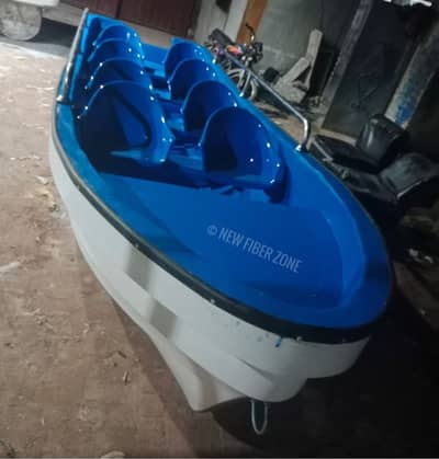Fiberglass rescue boat/flood relief boat readily available