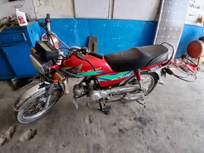 Honda CD 70 2018