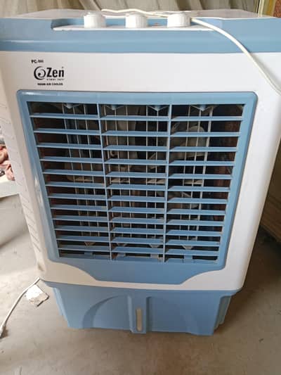 Citizen air cooler