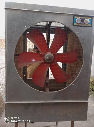 new room cooler A1 condition