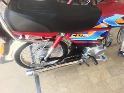Honda 70cc Model 2025-2026