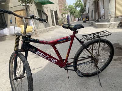 Urgent sale only set problem