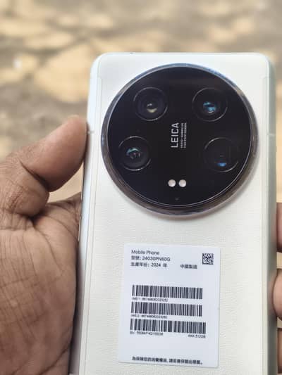 Xiaomi 14 Ultra pta approved