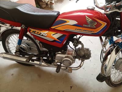 Honda CD 70 bike for sale