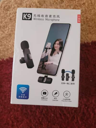 k9 dull microphone