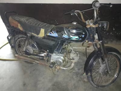 ok bike ha
