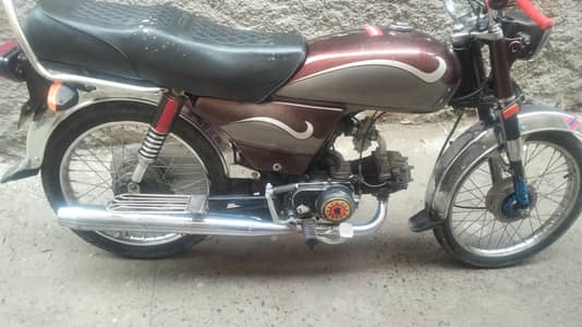 Union Star 70cc 2014