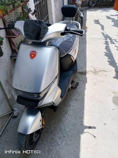 metro scooty