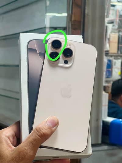 Apple iPhone 16 Pro Max