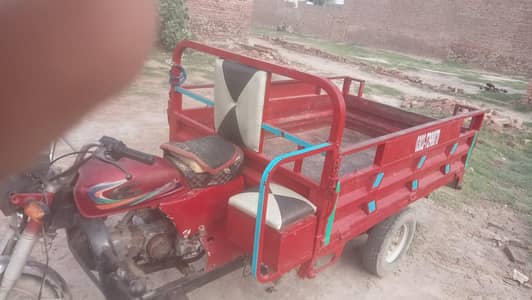 125cc United  with back Garee 125cc Motorcycle 100 Excellent Condition