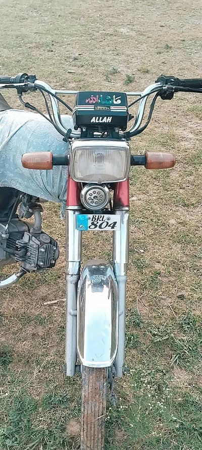 bike A1 ha