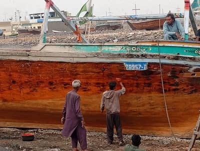 Wooden Fishing Boat for sale (Reg: 20957-B)