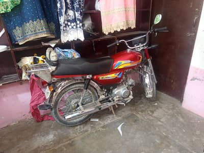 honda 70