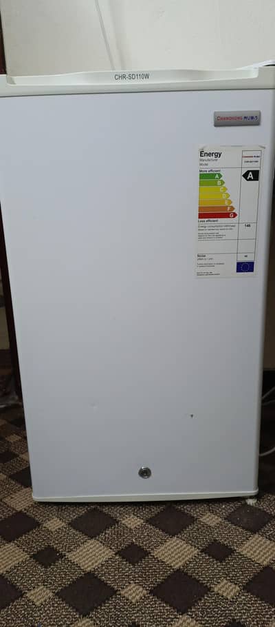 Changhong ruba CHR-SD110W