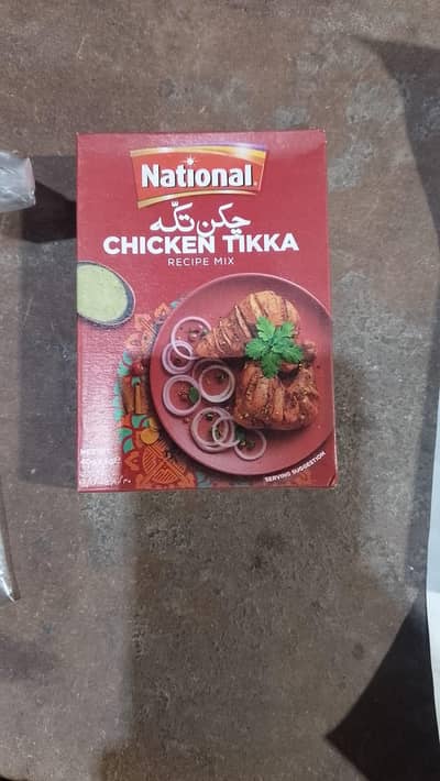 NATIONAL Masala ALL FLAVOR