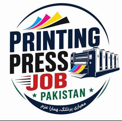 printing press jobs Pakistan