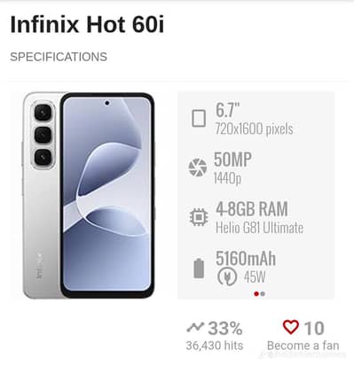 Infinix Hot 60 i