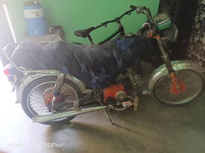 Bike For sale