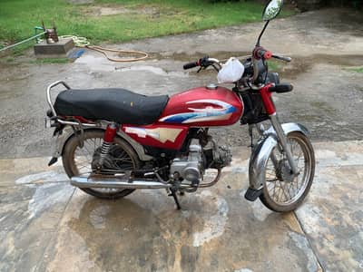 Metro Tez raftar for sale