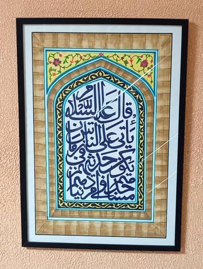 Calligraphy workshops and course