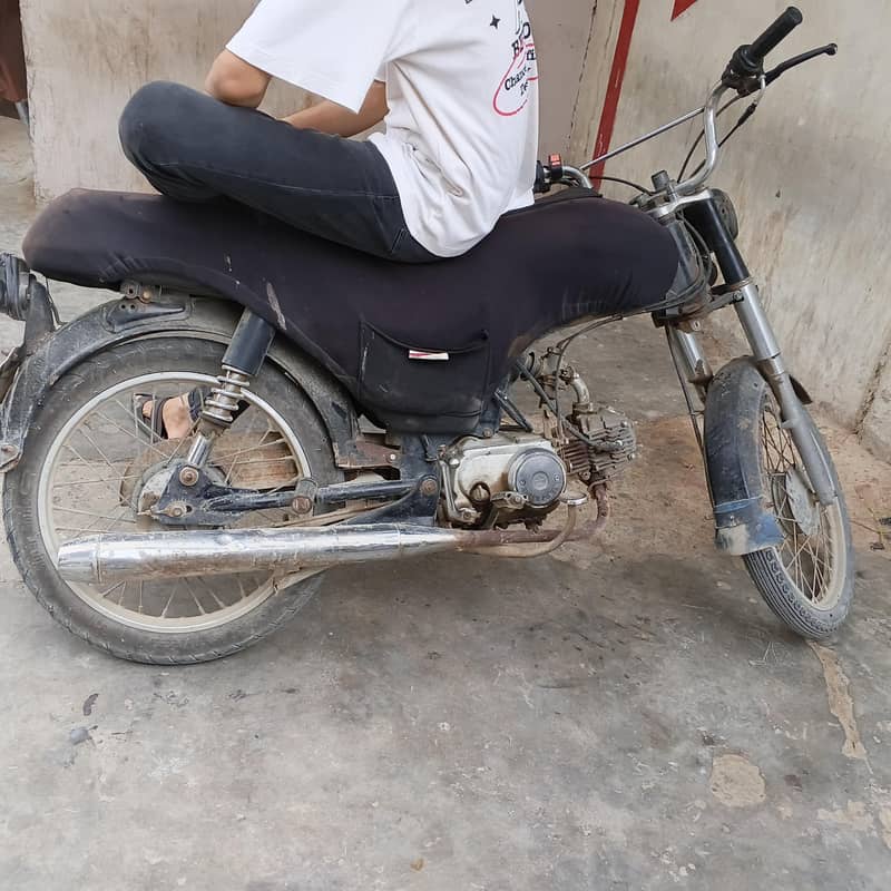 cd70for sell 2