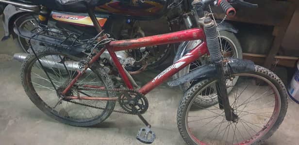 Cycle for sale