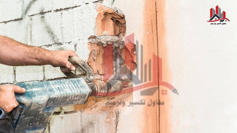 استاد 1