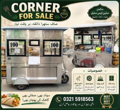 Shawarma point+frier for sale