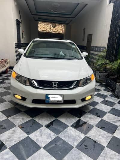 Honda Rebart UG 2013