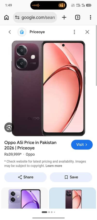 OPPO A5i