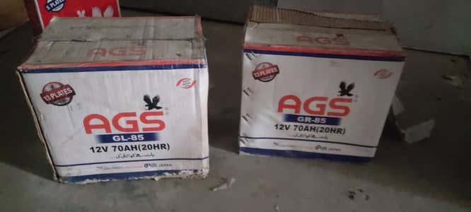 2 AGS battery gl85 70apare