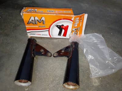 125 black kan