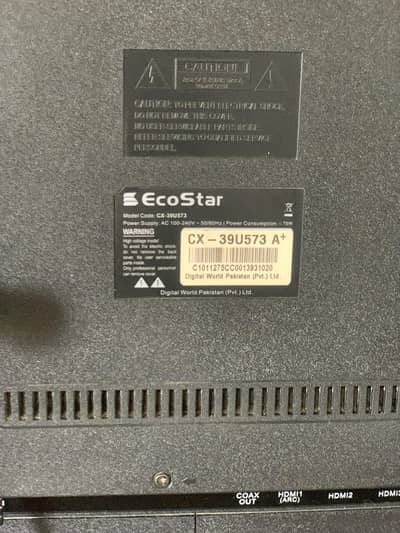 eco star 40 inch