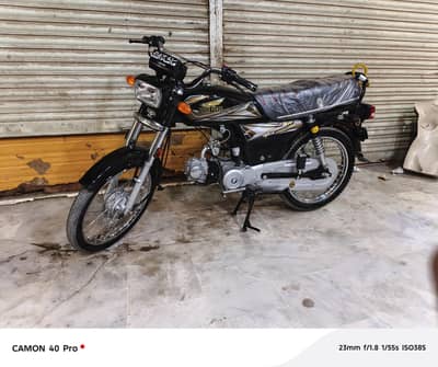 Superpower 70CC 2018model modified to 2025.