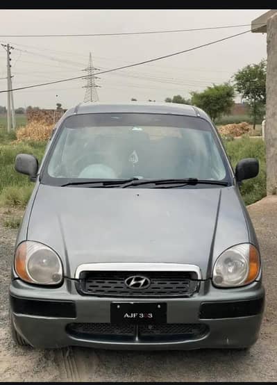 Hyundai Santro 2005 (exchange possible ha)