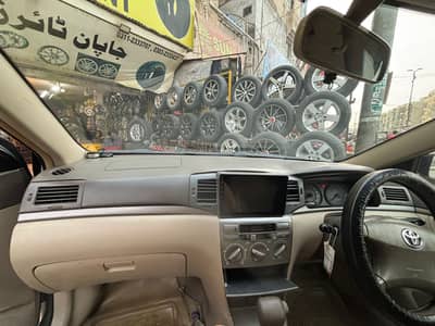 Toyota Corolla 2007