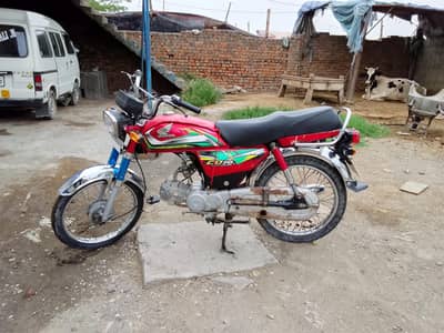 Honda CD 70 2022