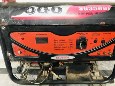 Sogo generator 2.5 kv urgent for sale