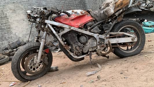 Scrap bike