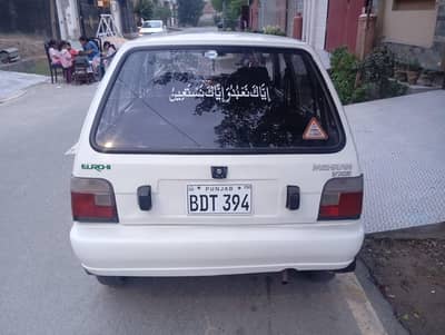 Suzuki Mehran VXR 2015