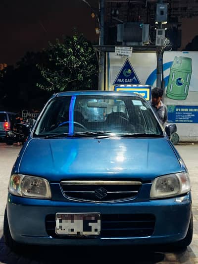 Suzuki Alto VXR