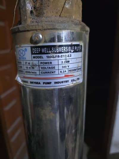 2 inch submersible water motor 3 phase