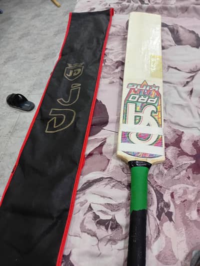 bat and bat  cover