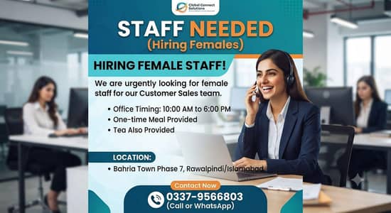 looking for female staff urgent