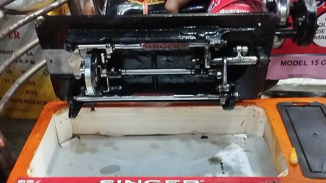 singer sewing machine 1