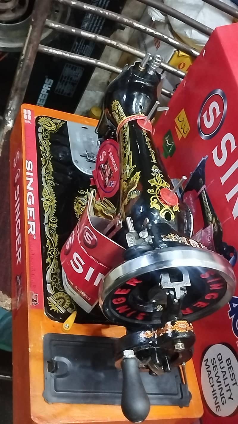 singer sewing machine 12